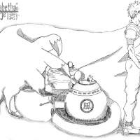 Gaara save "sand" family